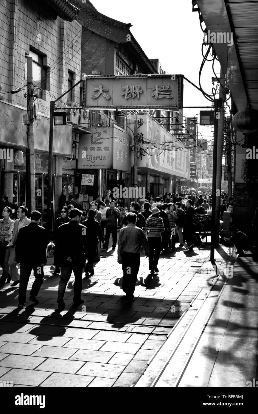 Black and white beijing travel Black and White Stock Photos & Images ...