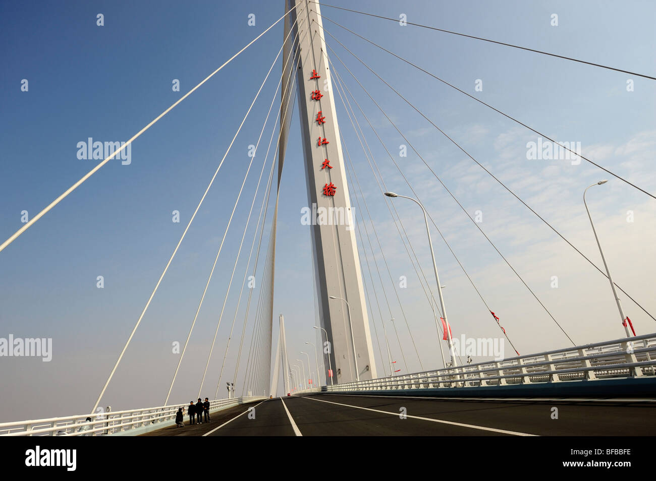 The world's largest integrated engineering Shanghai Yangtze River