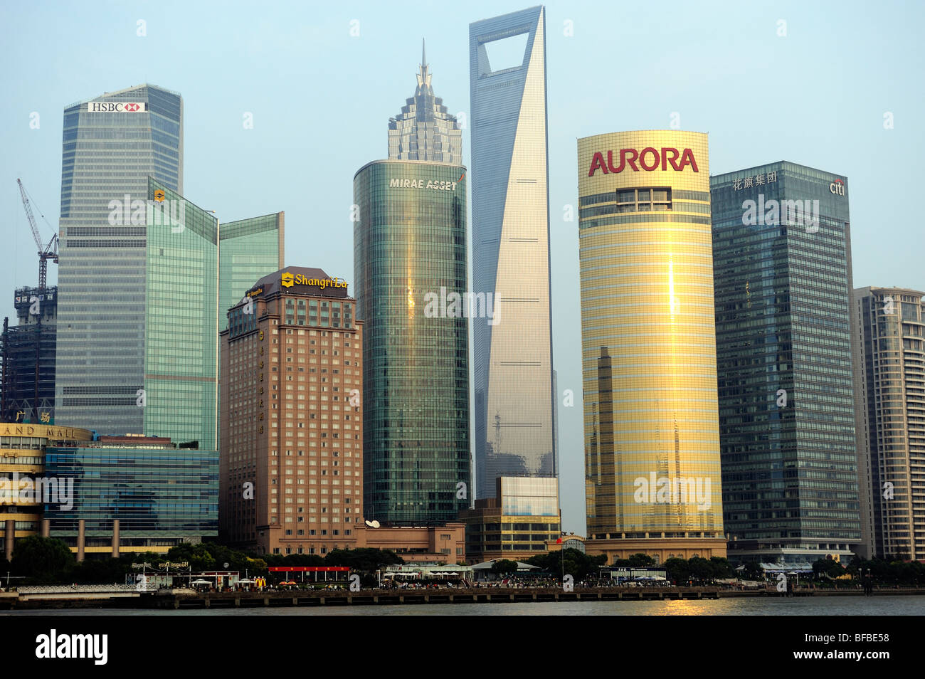 Shanghai pudong skyscrapers cityscape hi-res stock photography and ...