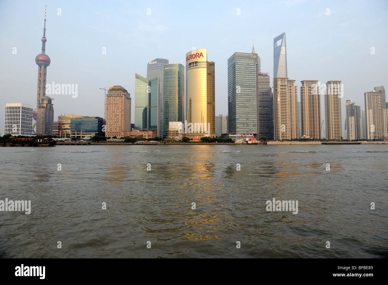 A view of the Pudong commercial district, Shanghai, China. 29-Oct-2009 Stock Photo