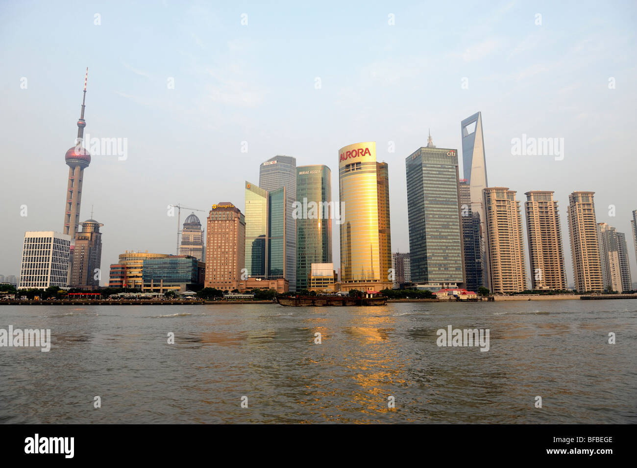 A view of the Pudong commercial district, Shanghai, China. 29-Oct-2009 Stock Photo