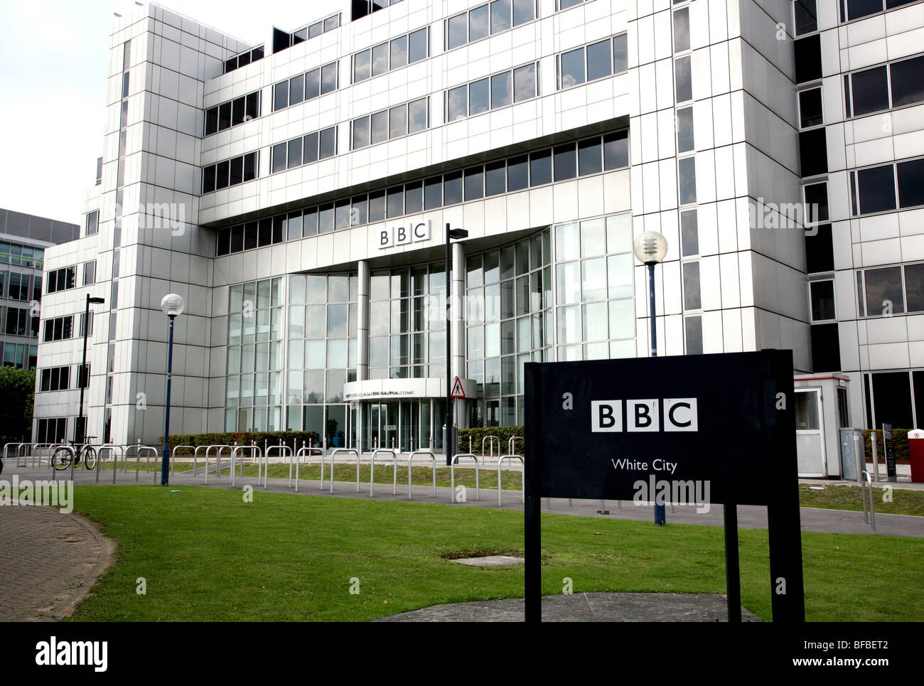 BBC White City, London Stock Photo Alamy