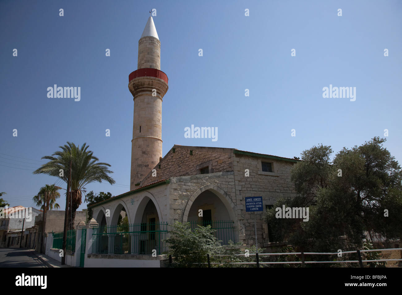 the dere mosque of koprulr haci ibrahim cami Limassol lemesos republic of cyprus europe Stock Photo