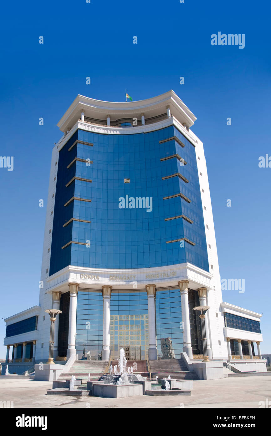 Ministry of Textile Industry Stock Photo Alamy