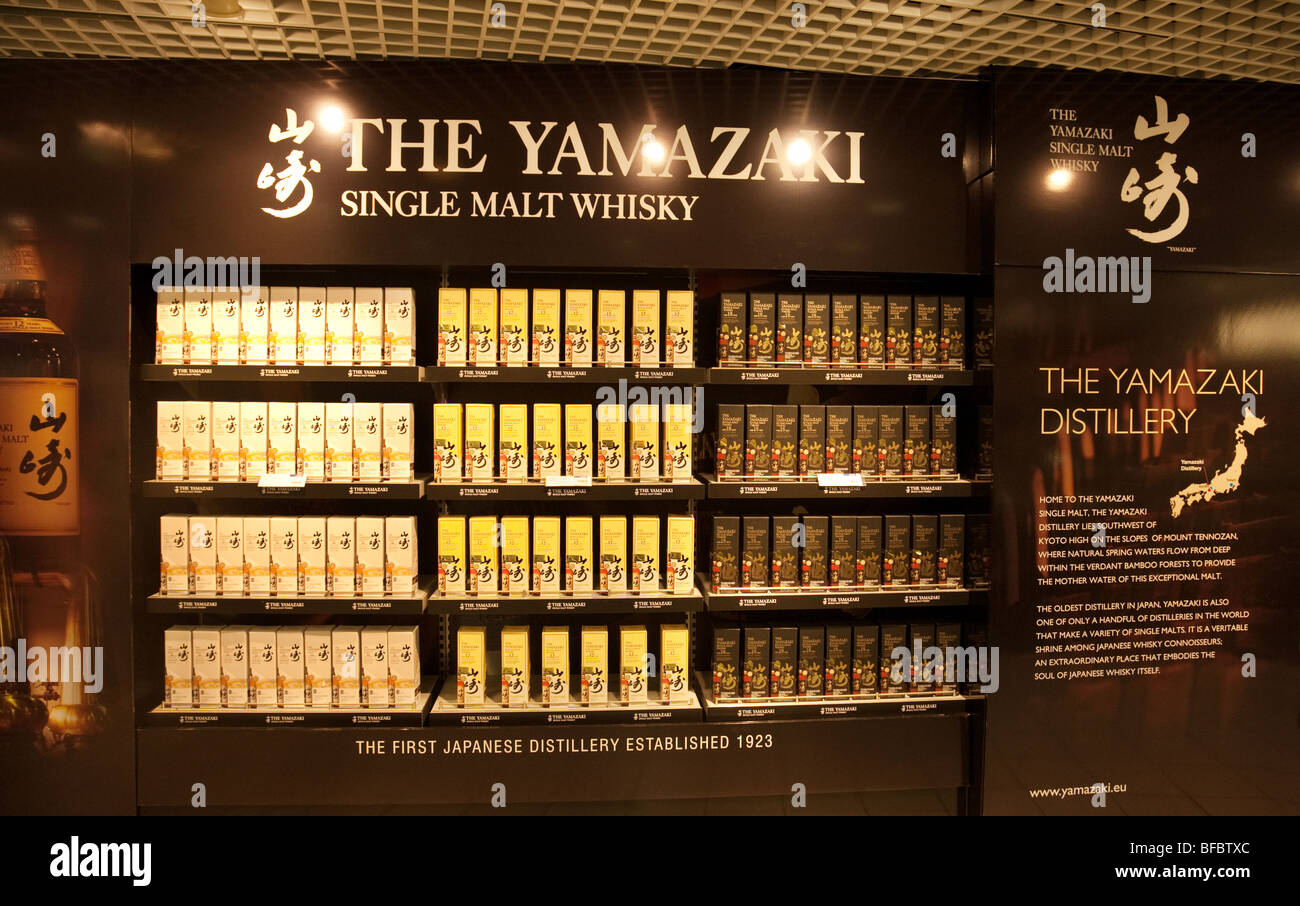 A duty free shop display of the Yamasaki Japanese single malt whisky, Terminal One, Heathrow airport London UK Stock Photo
