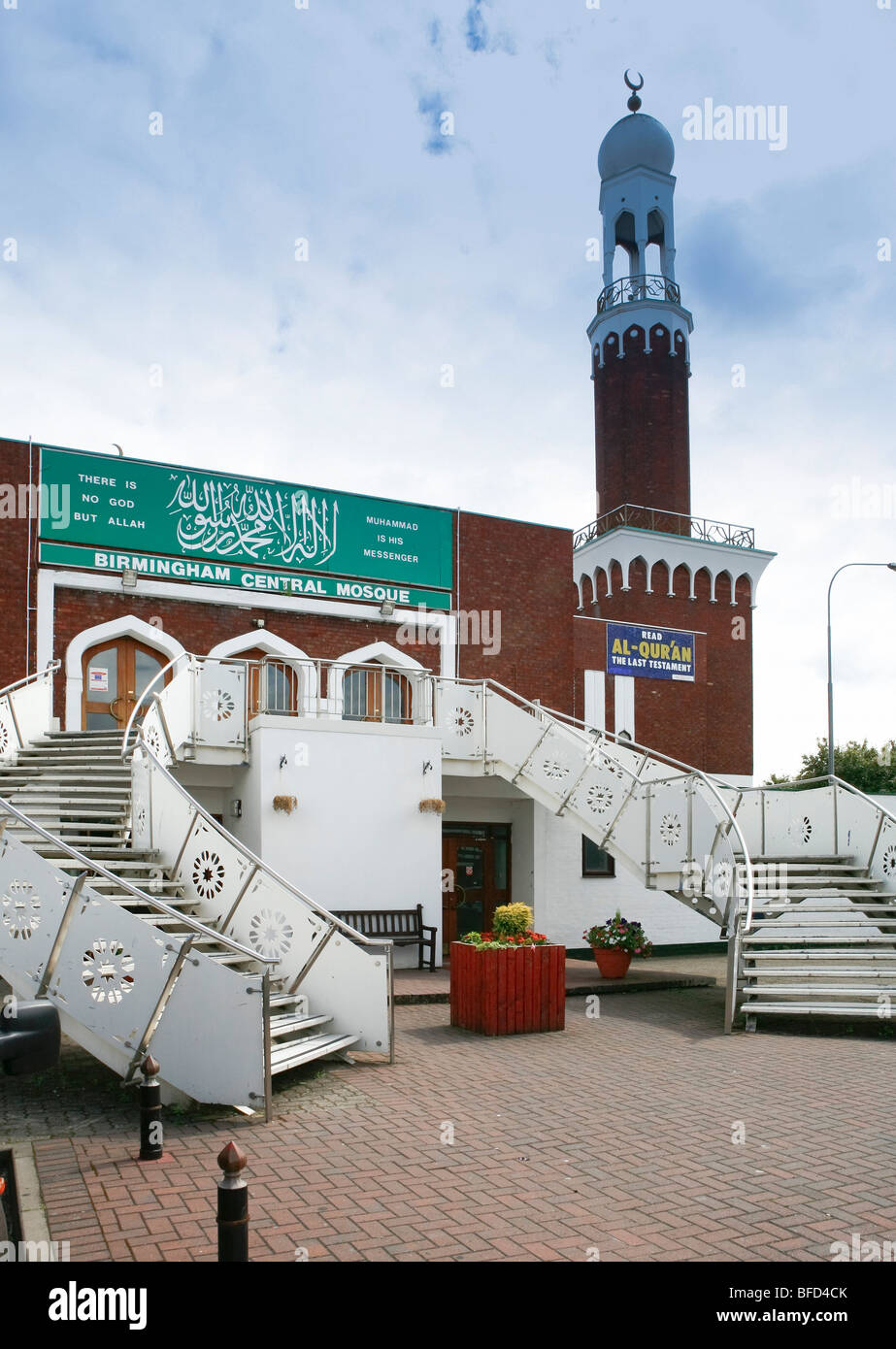 Birmingham mosque hires stock photography and images Alamy