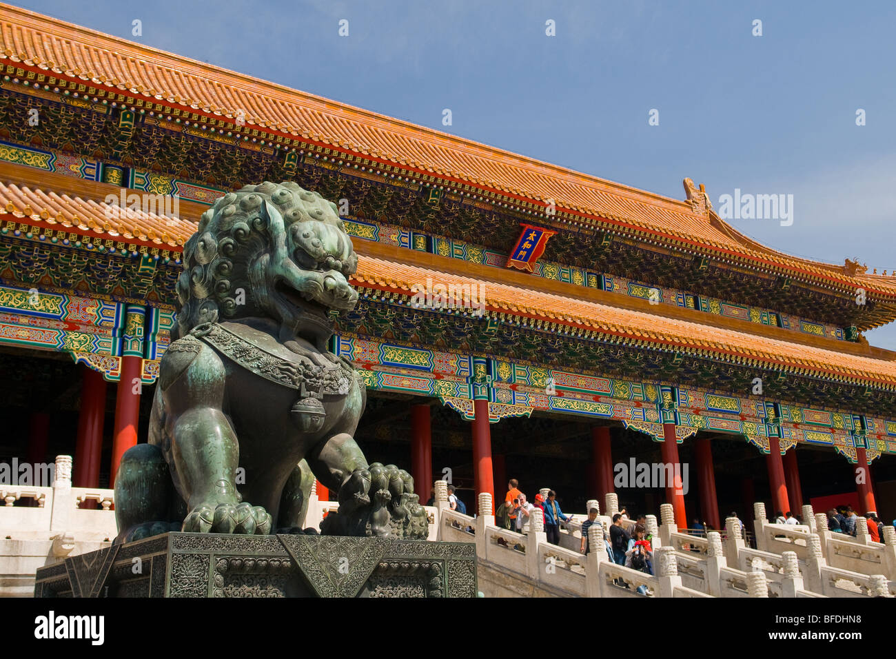 A lion statue at the Forbidden City, Beijing China Stock Photo Alamy