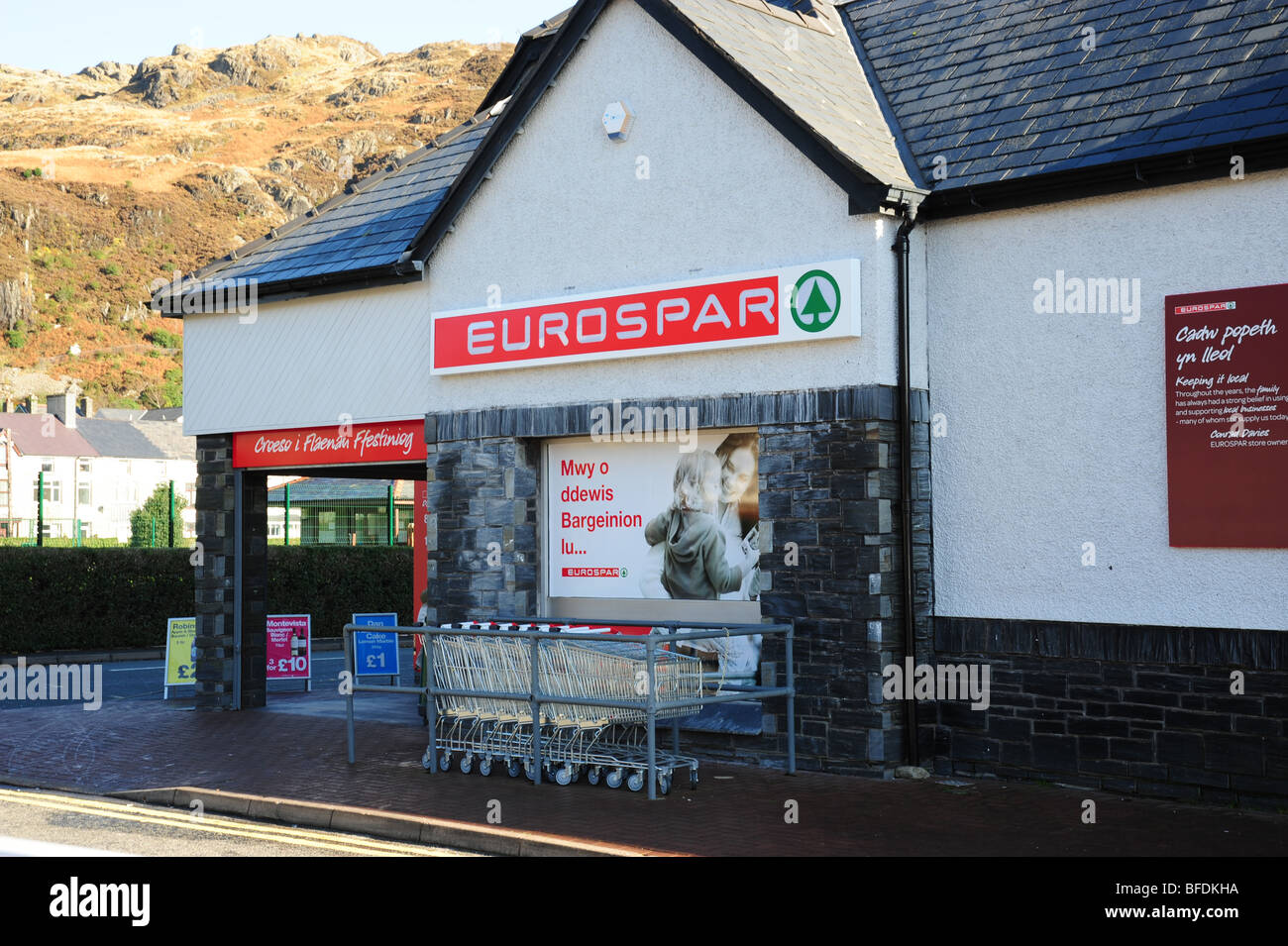 Somerfield High Resolution Stock Photography and Images Alamy