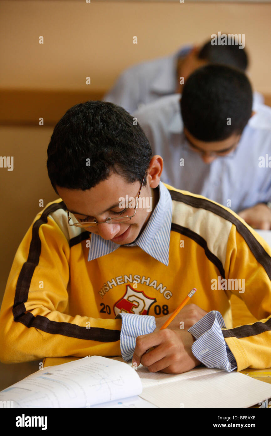 Territoire palestinien occupé Beit Jala Palestinian students at Beit ...