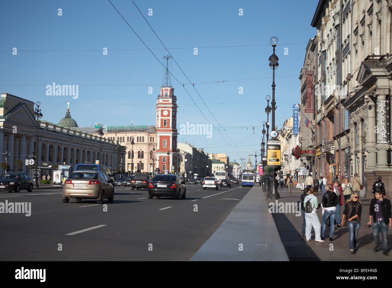 Nevsky prospekt Saint Petersburg Russia Stock Photo