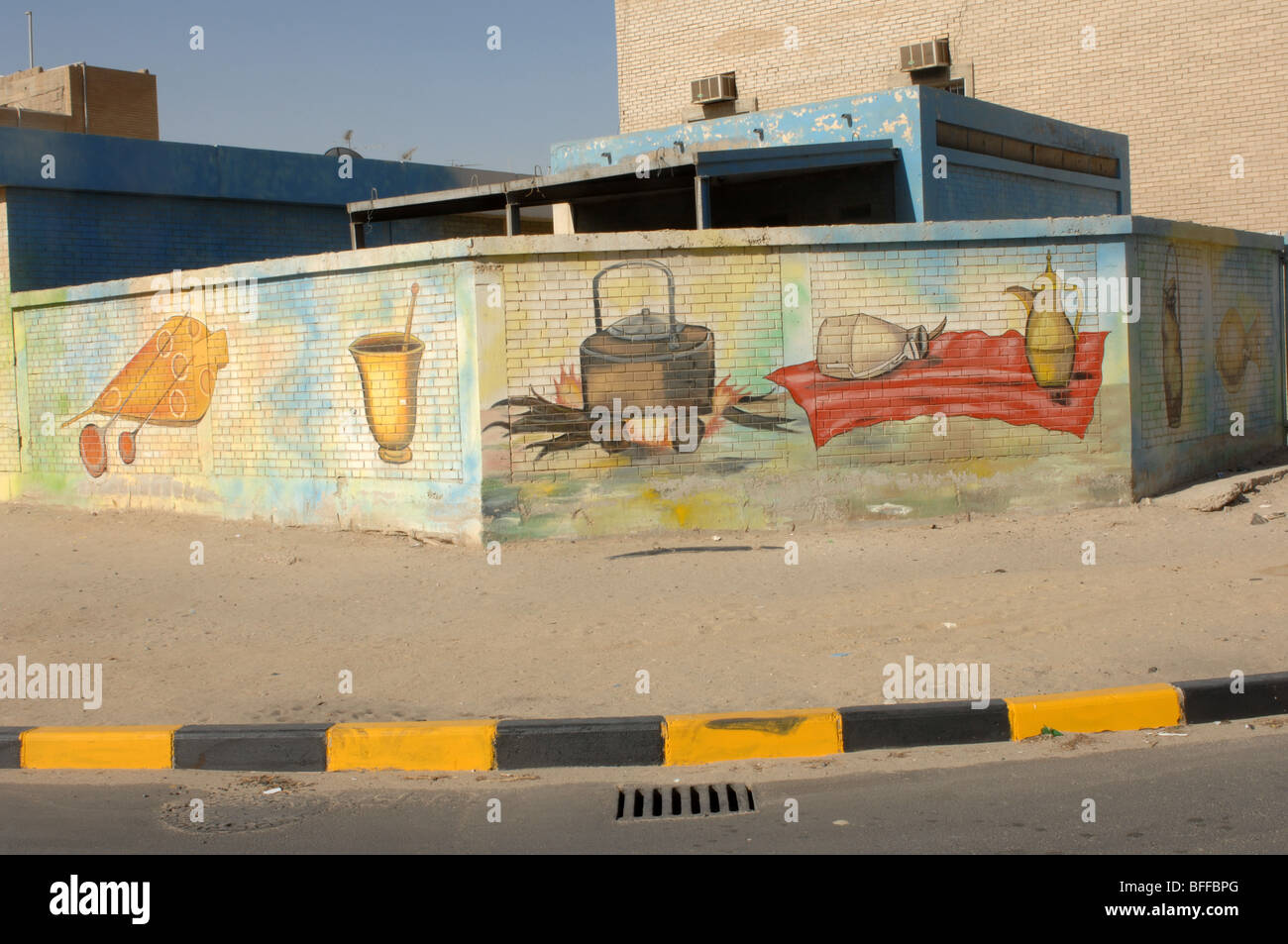Mangaf, Kuwait, Arabian Gulf. Stock Photo