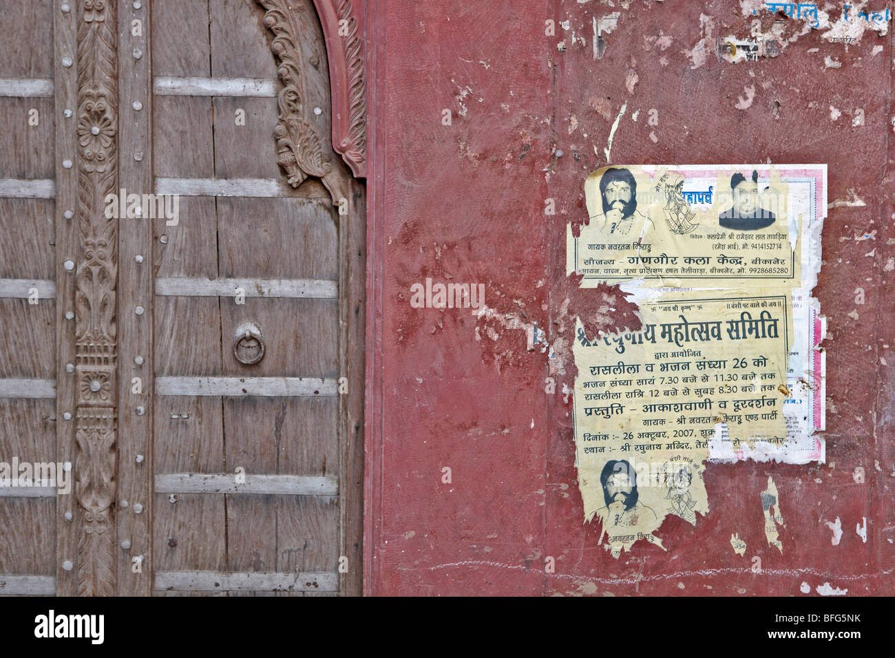 Lacerated Poster on a Wall in Bikaner Rajasthan India Stock Photo