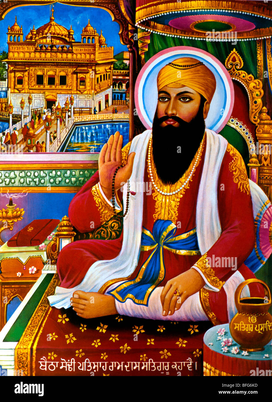 Ram das hi-res stock photography and images - Alamy