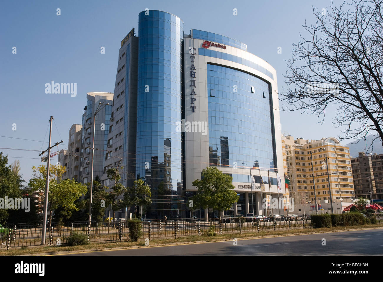 Modern architecture, apartment buildings, Sofia, the capital of ...