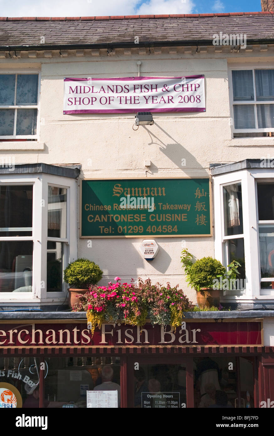 Award winning Merchants Fish Bar in Bewdley Worcestershire Stock Photo ...
