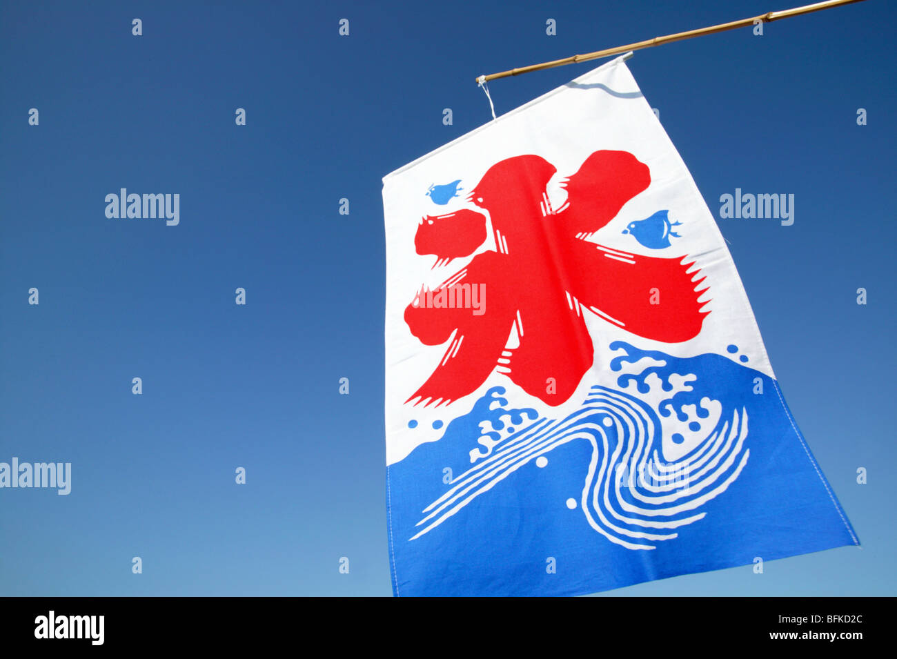 Flag printed Chinese script meaning ICE blue background Stock Photo