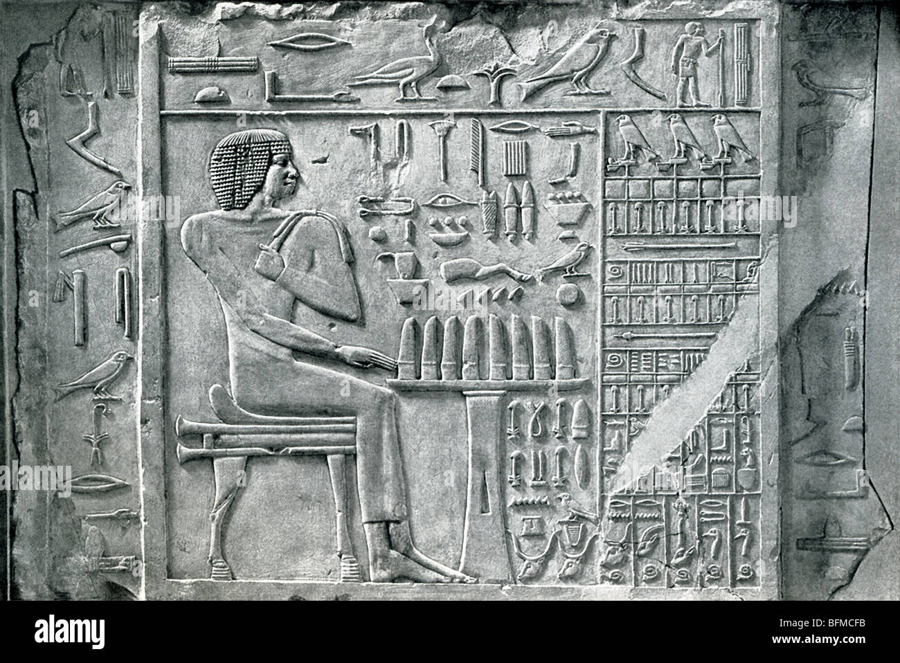 This panel relief is from the tomb in Meidum of Egytpian Prince Rahotep