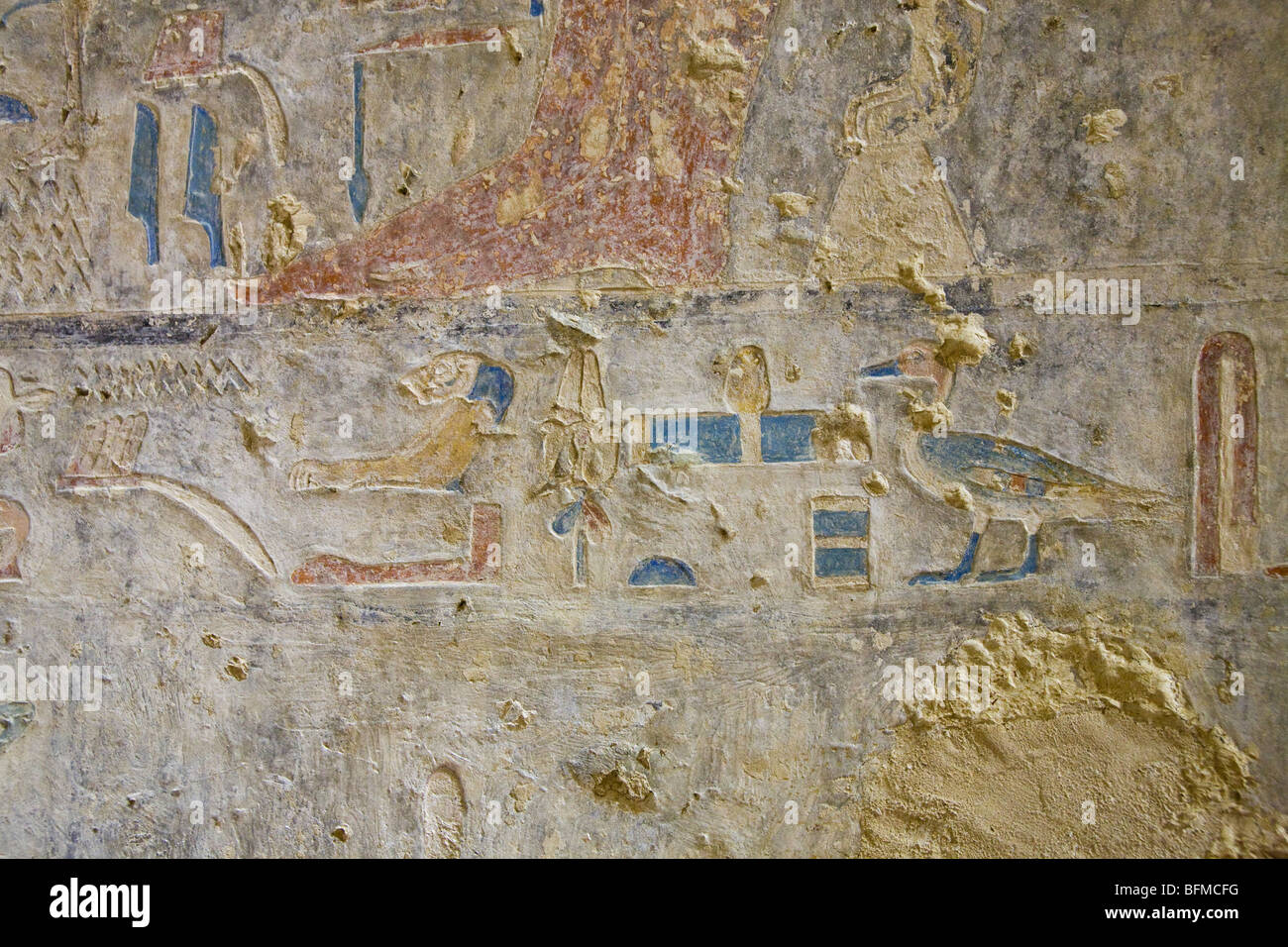 Reliefs in the Tombs at Meir , North West of Assyut in Middle Egypt Stock Photo
