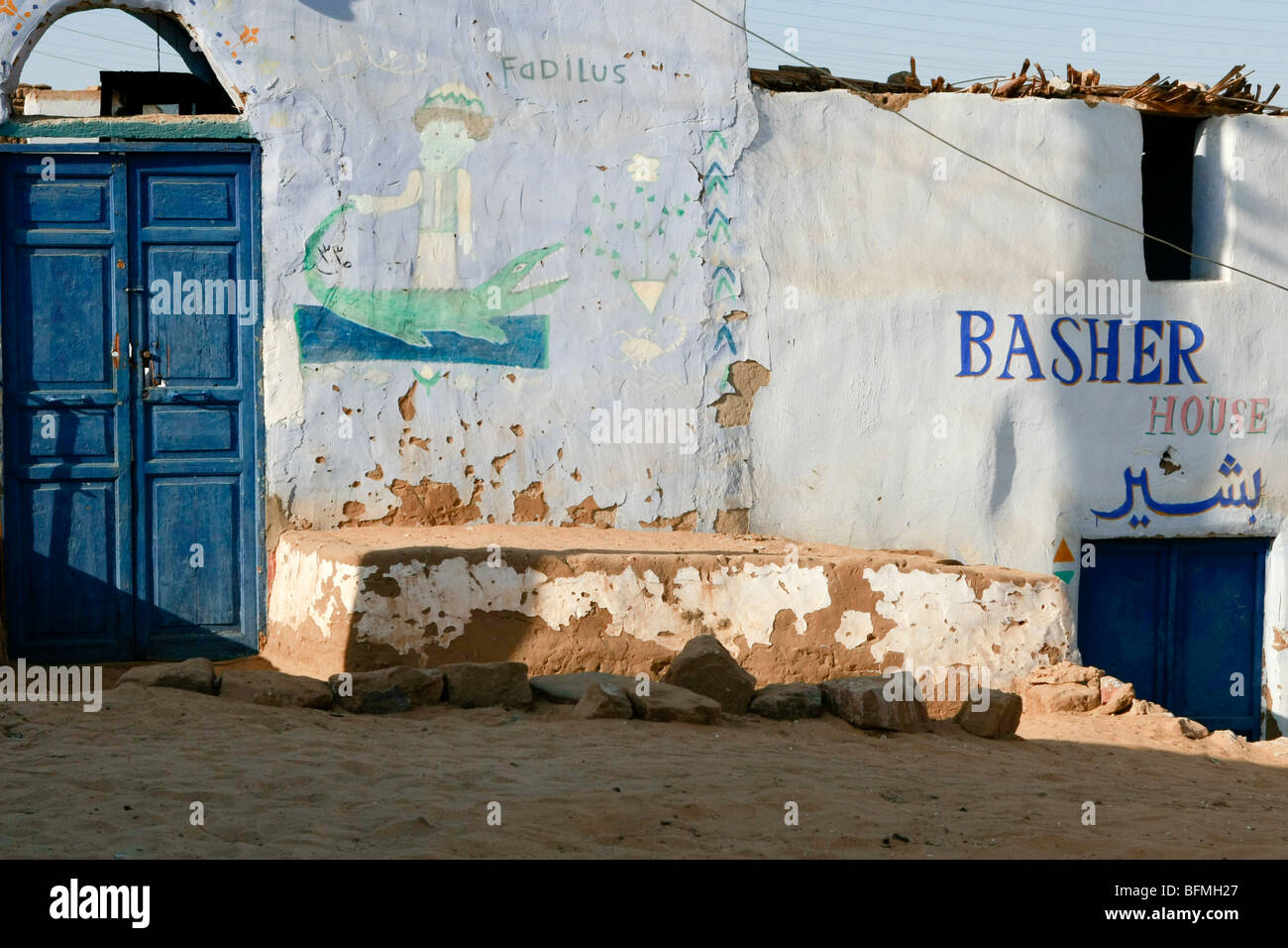 Blue door at a Nubian village, near Aswan, Egypt. Stock Photo