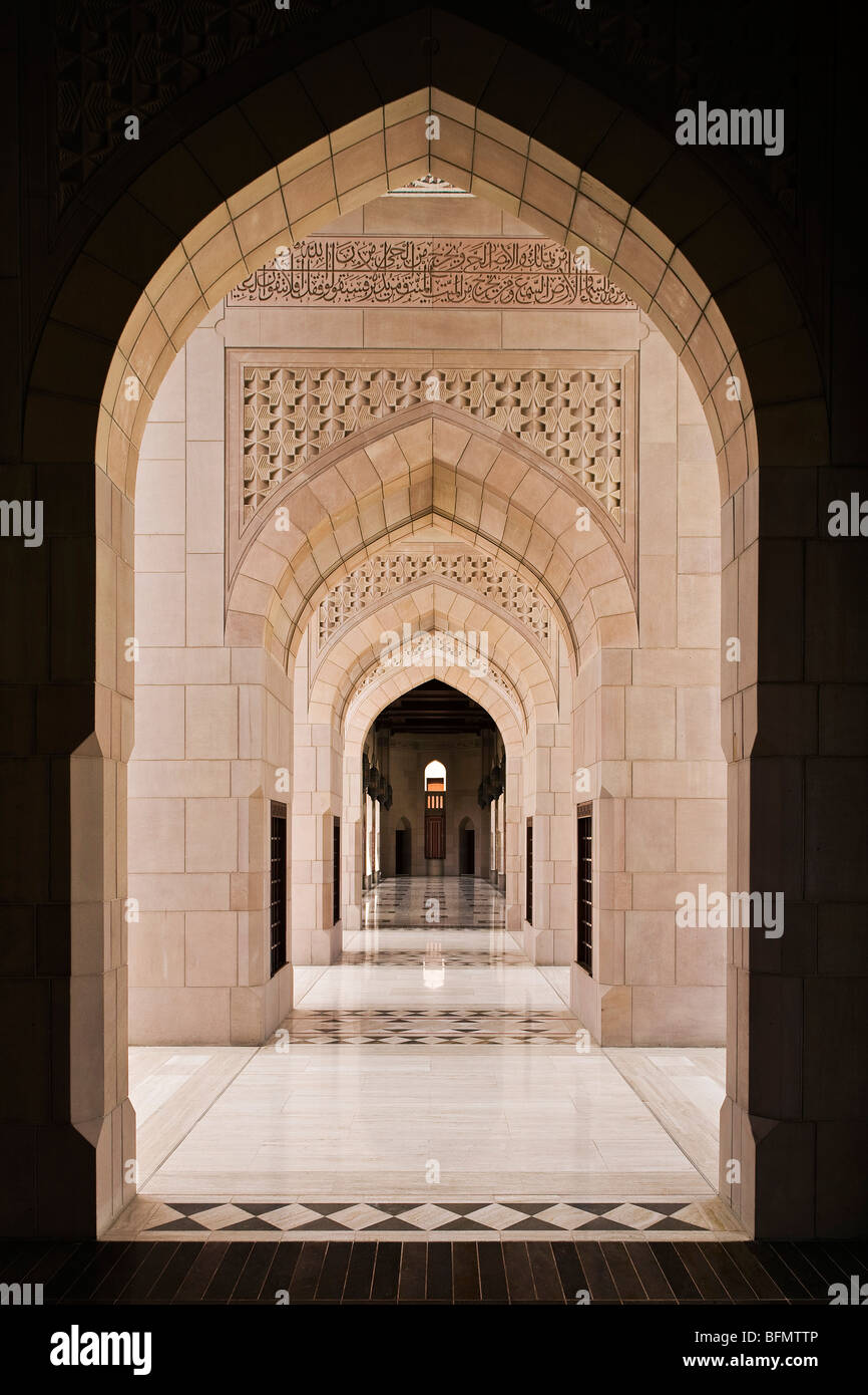 Oman, Muscat, Ghubrah,  detail of the courtyard adjacent to the main prayer hall of the Sultan Qaboos Grand Mosque. Stock Photo