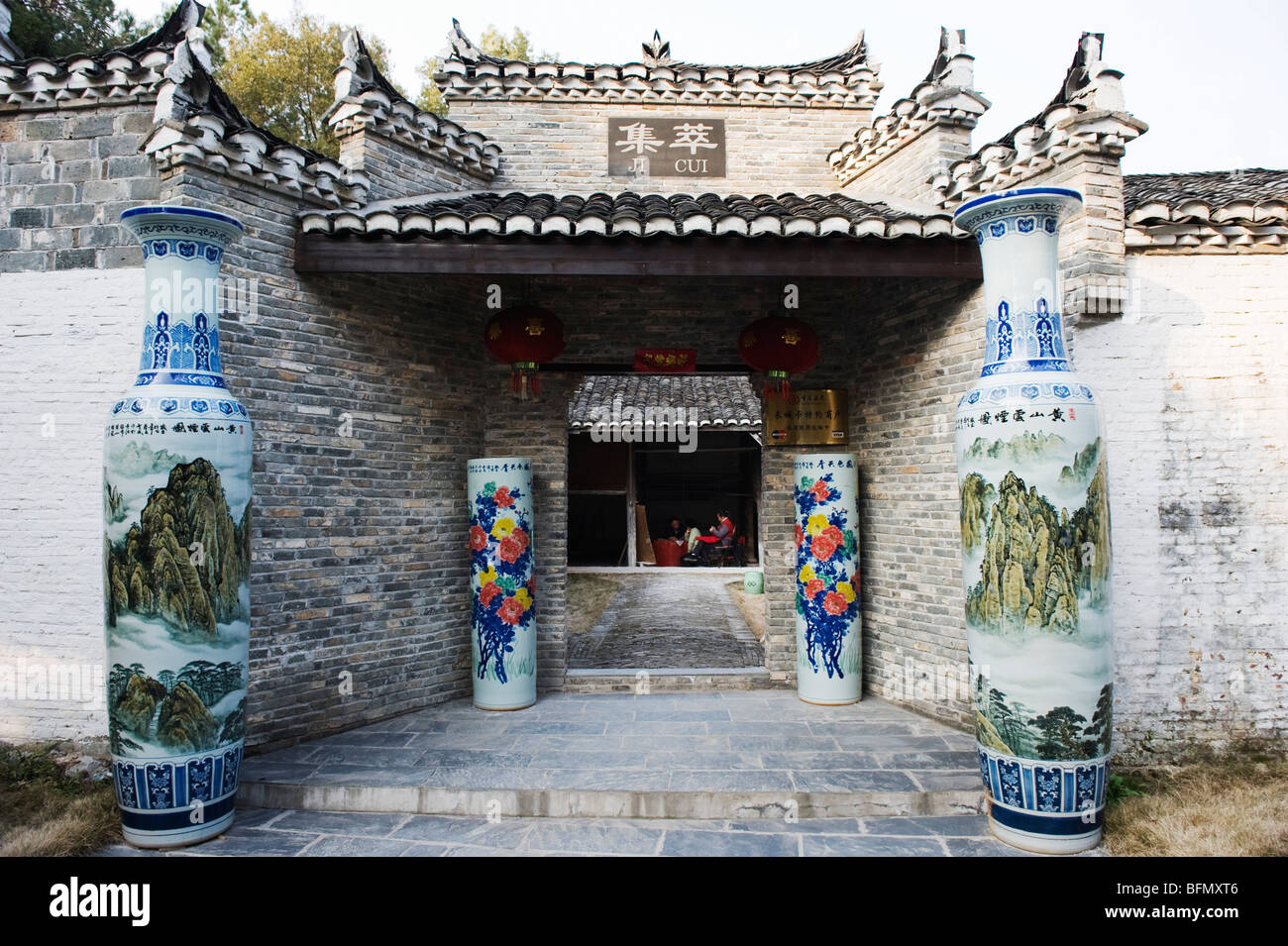 China, Jiangxi Province, Jingdezhen city the home of china, Qing and Ming Ancient Pottery Factory Stock Photo