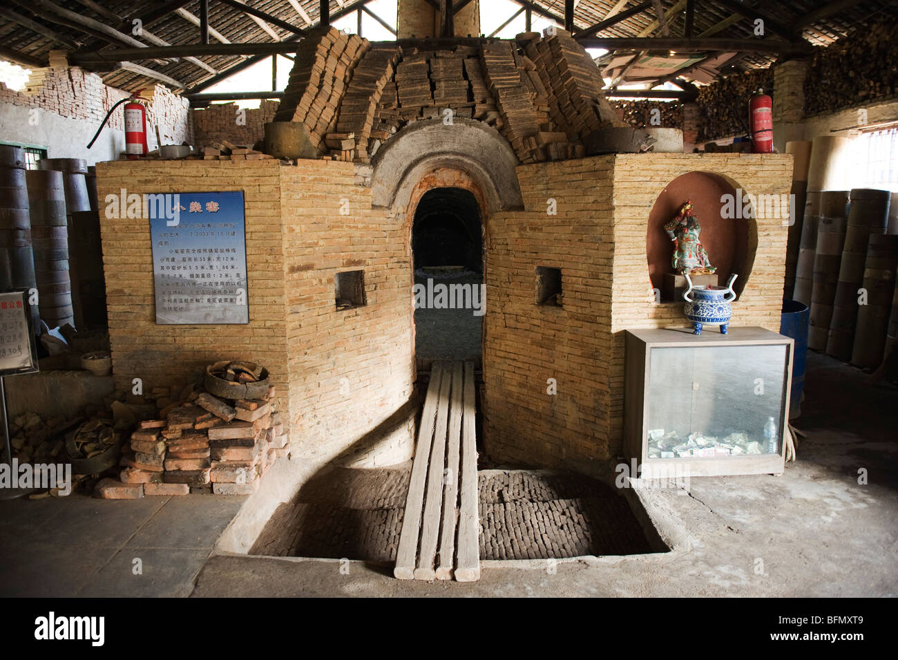 China, Jiangxi Province, Jingdezhen city the home of china, Qing and