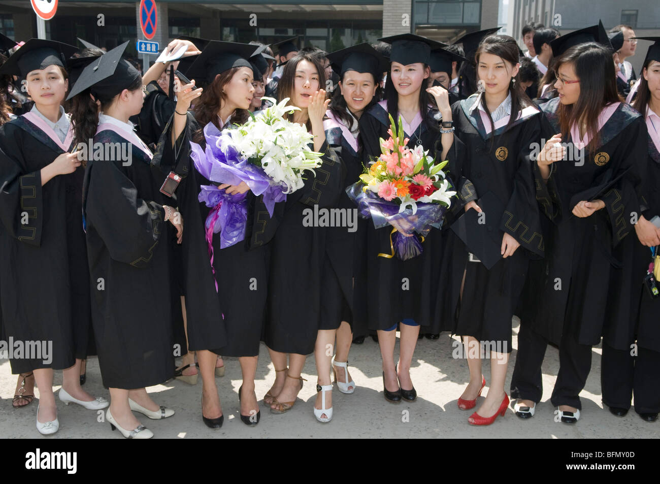 China, Beijing, Peking University, graduation Day Stock Photo - Alamy