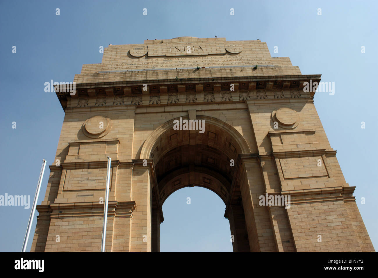 India Gate in Delhi Stock Photo