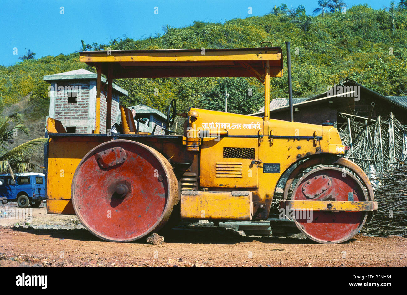 Road roller, roller compactor, PWD, Ganpatiphule, Ratnagiri, Maharashtra, India, Asia Stock Photo