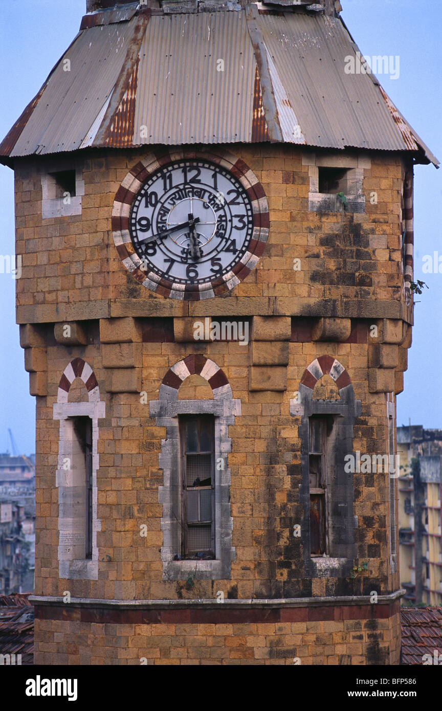 Crawford market clock tower ; Mahatma Jyotiba Phule Mandai ; Bombay ; Mumbai ; Maharashtra