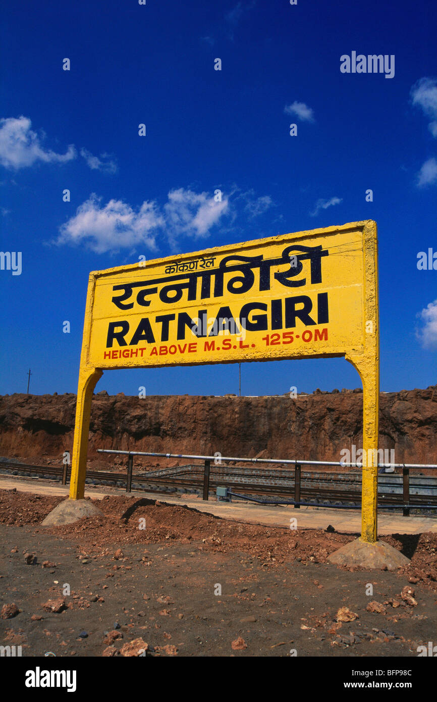MMN 65199 : Ratnagiri railway platform ; Maharashtra ; India Stock Photo