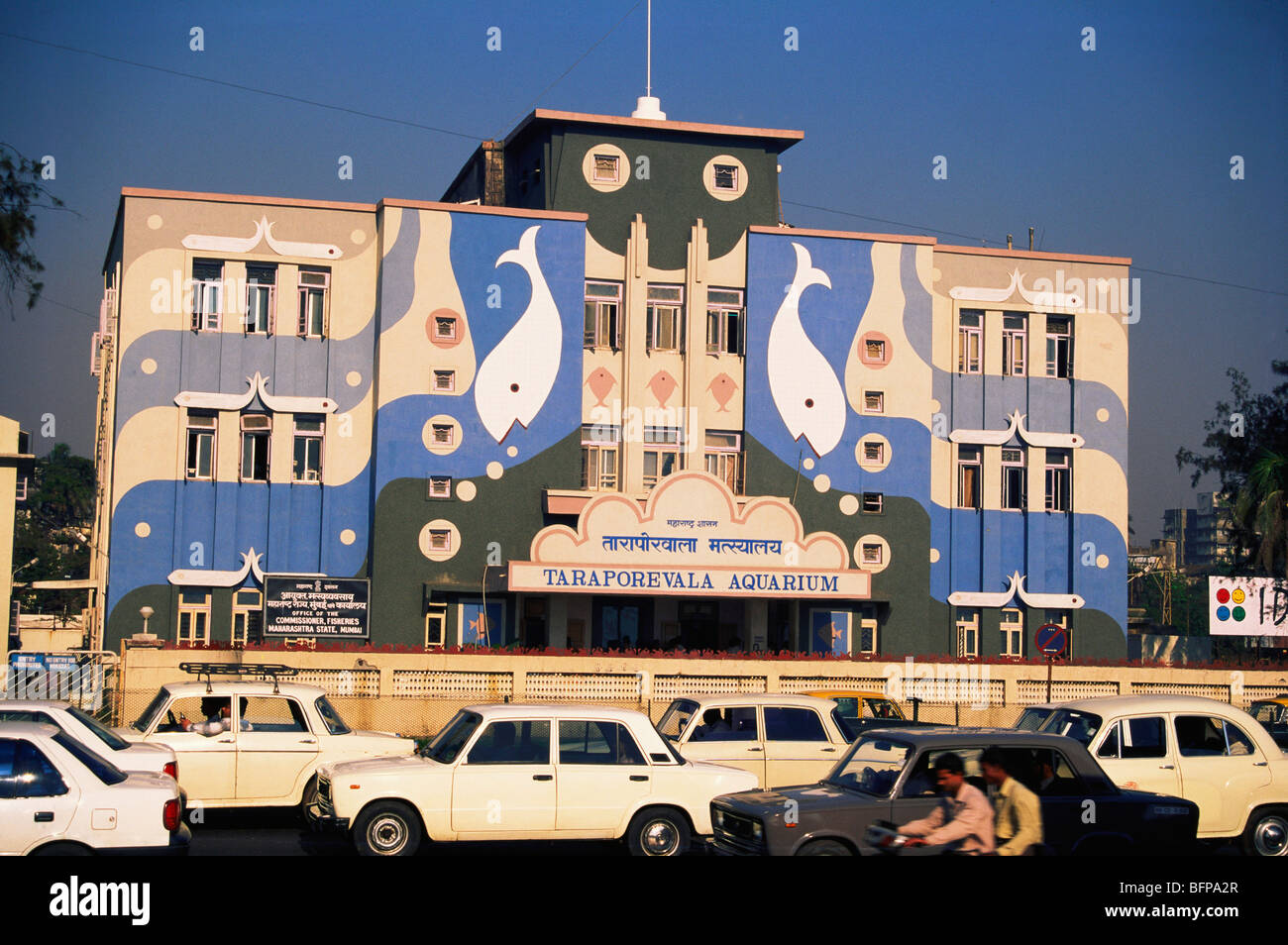 Taraporevala aquarium ; Marine Drive ; Bombay Mumbai ; Maharashtra
