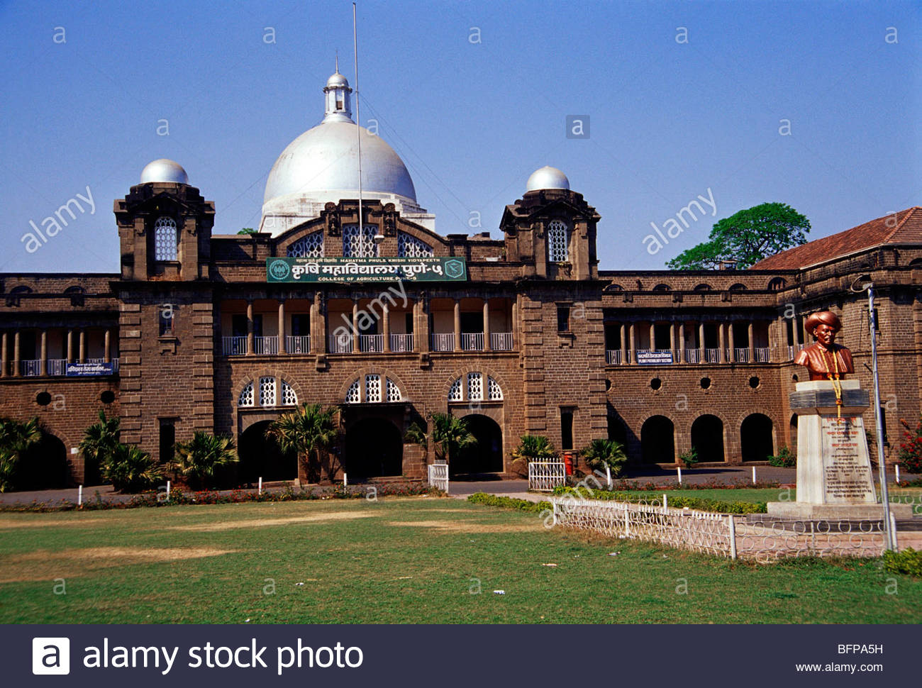 Agriculture College Stock Photos & Agriculture College Stock Images Alamy