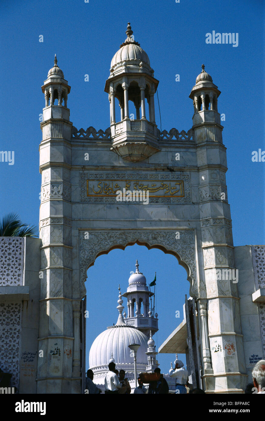 VHM 65363 : Haji Ali mosque ; Bombay Mumbai ; Maharashtra ; India Stock Photo