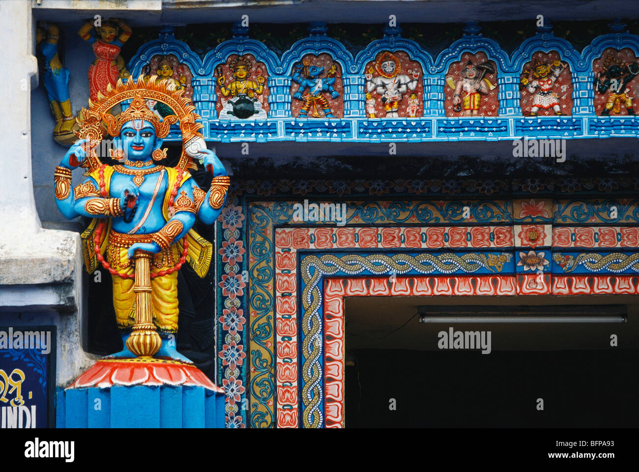 AAD 65470 : Lord Jagannath Puri temple ; Orissa ; India Stock Photo