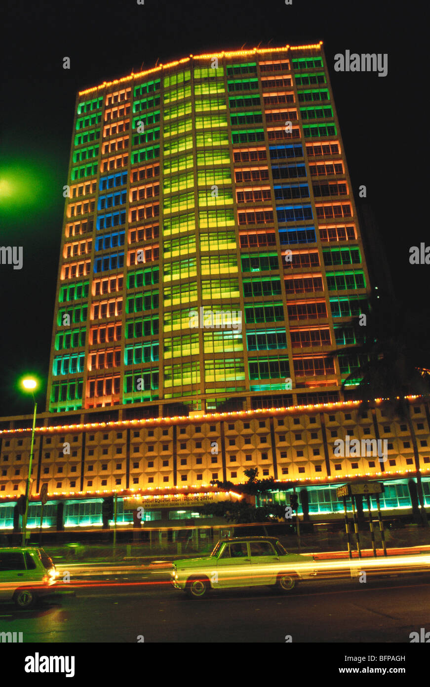 RAA 65428 : 26th January ; Illumination new Administrative building ; Bombay Mumbai ; Maharashtra ; India Stock Photo
