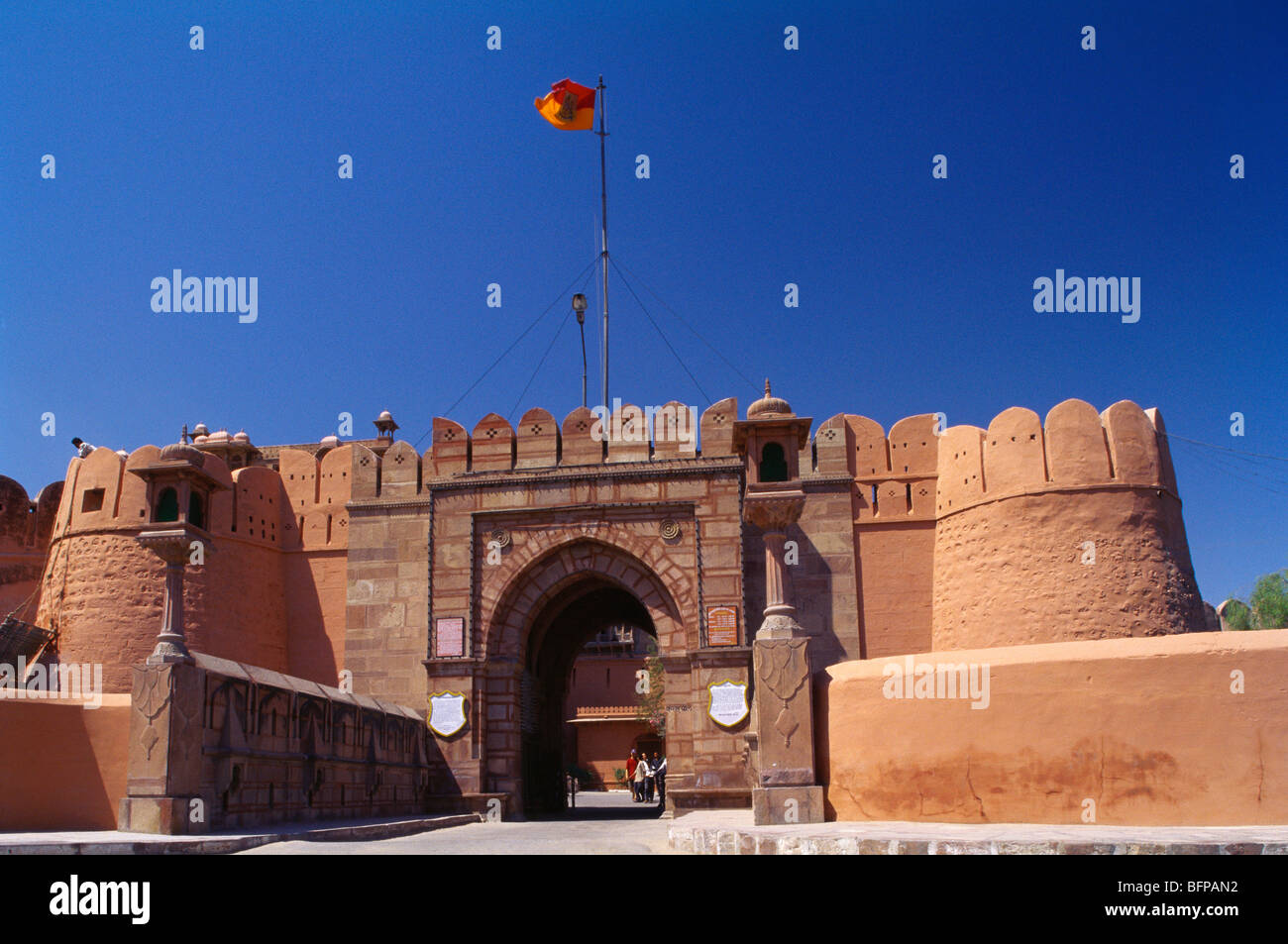 Junagarh fort ; Bikaner ; Rajasthan ; India Stock Photo