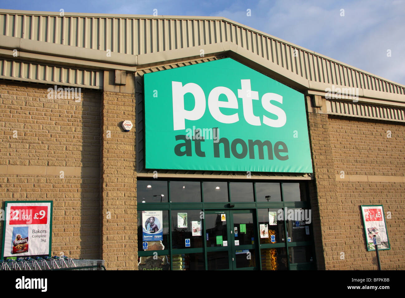 Pets at home store, Halifax Stock Photo Alamy