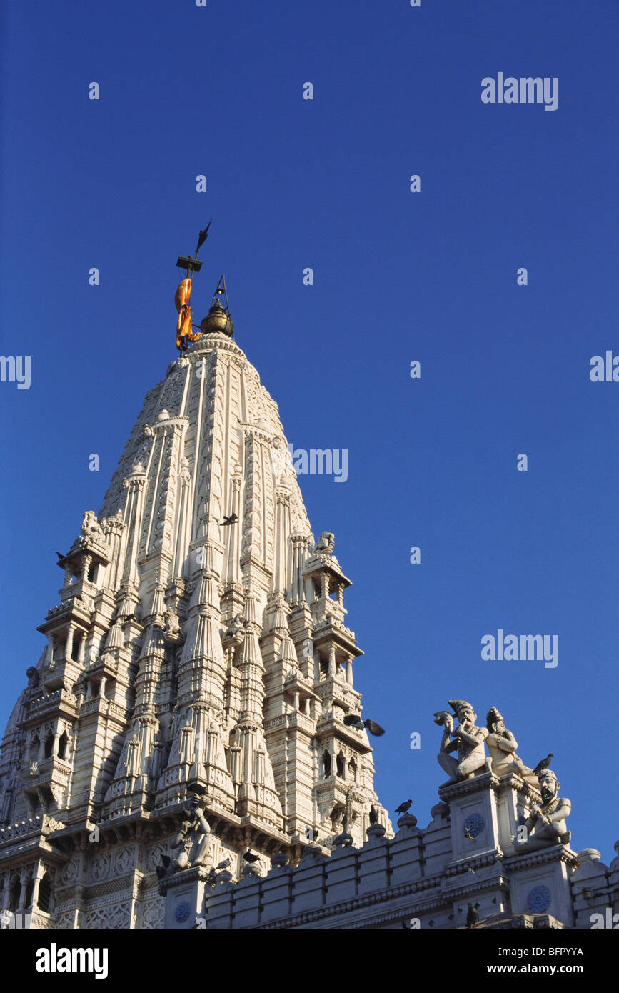 VHM 66864 : Babulnath Shiva temple ; Bombay Mumbai ; Maharashtra ; India Stock Photo