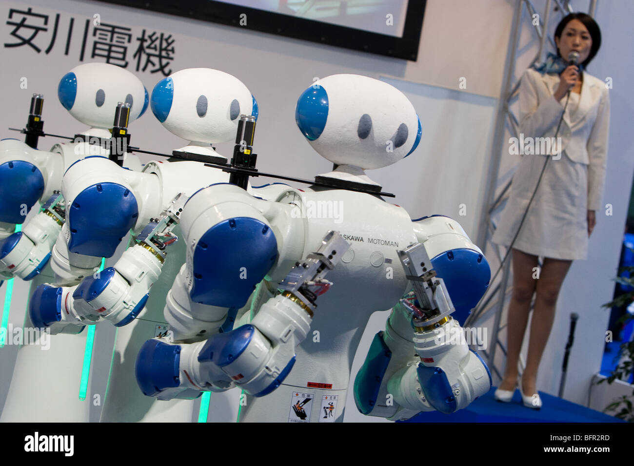 'Motoman' robots produced by Yaskawa company, International Robot Exhibition 2009, in Tokyo, Japan