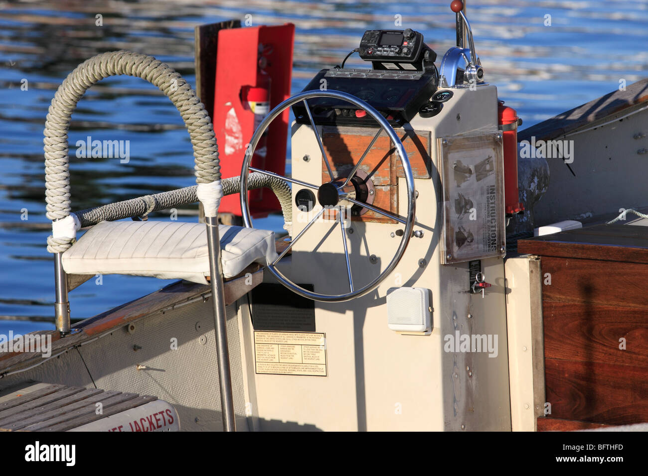 Boat cockpit hires stock photography and images Alamy