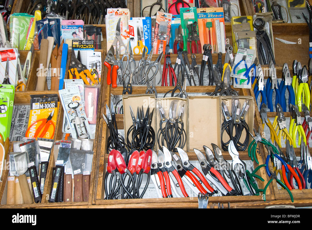 Hardware Tools being sold at Monthly Flea Market at Toji Temple, Kyoto