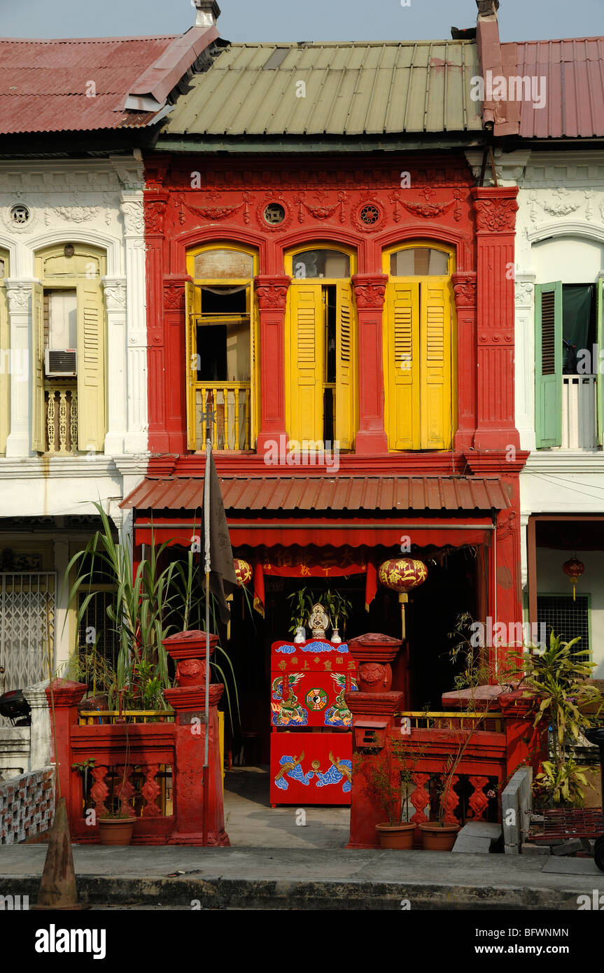 Red 2024 house chinese