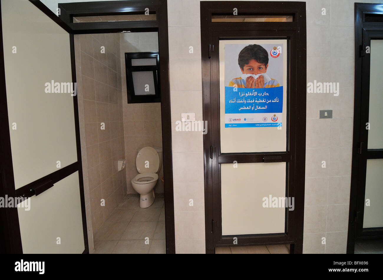 Girls swine flu mask hi-res stock photography and images - Alamy
