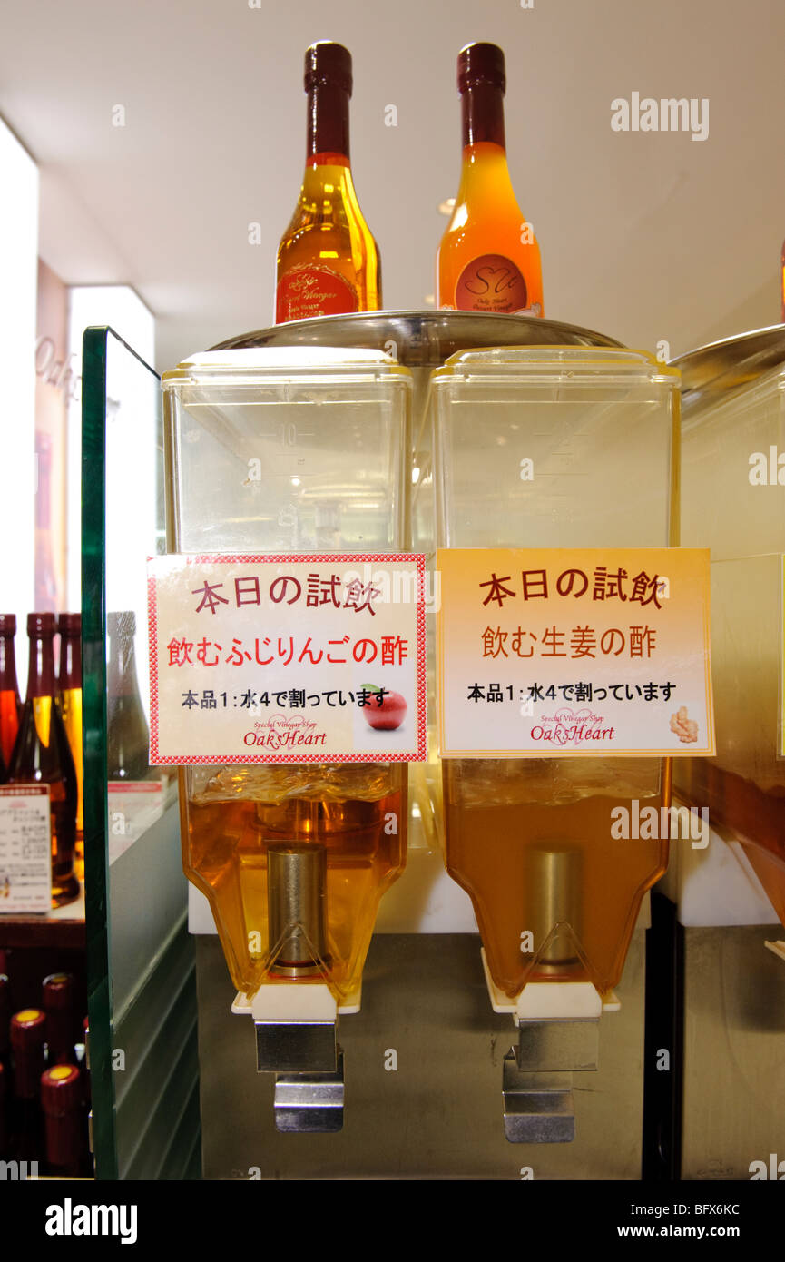 Drinking vinegar for tasting, Oak's Heart vinegar shop, Tokyo, Japan