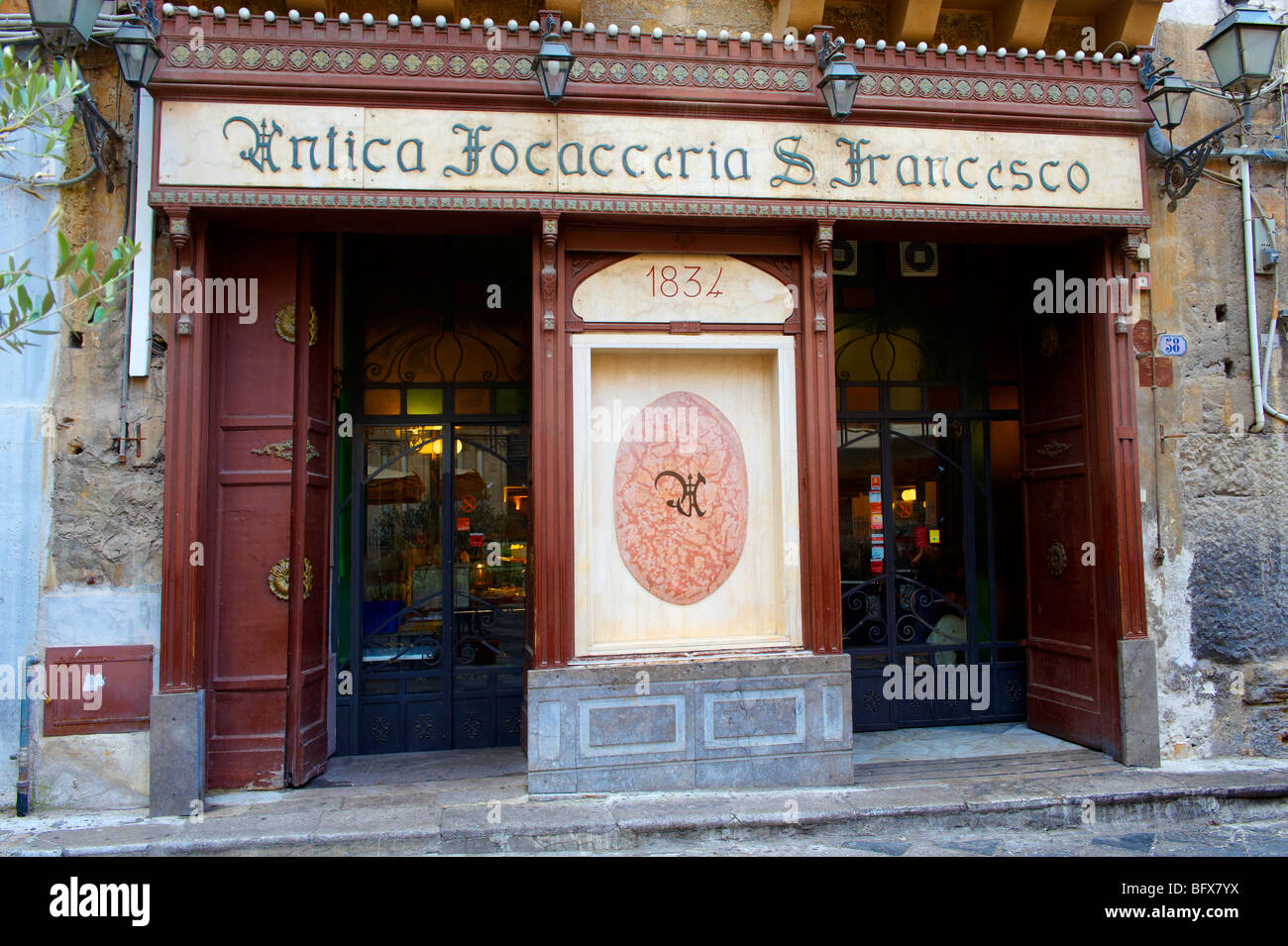number 721 social security Photos Ssn Images  Stock Ssn & Alamy Stock