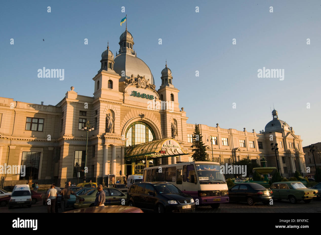 Railway station in Lviv, Ukraine Stock Photo