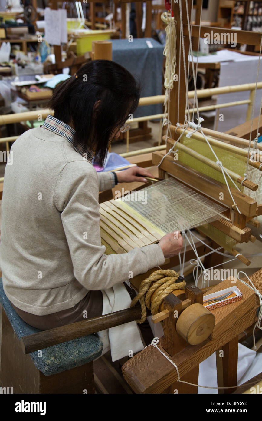 Nishijin Textile Center Stock Photo