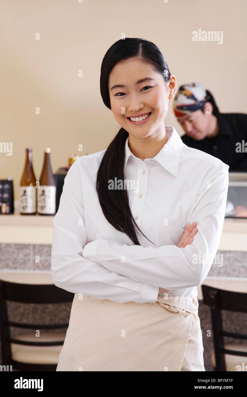 portrait of young japanese waitress Stock Photo Alamy