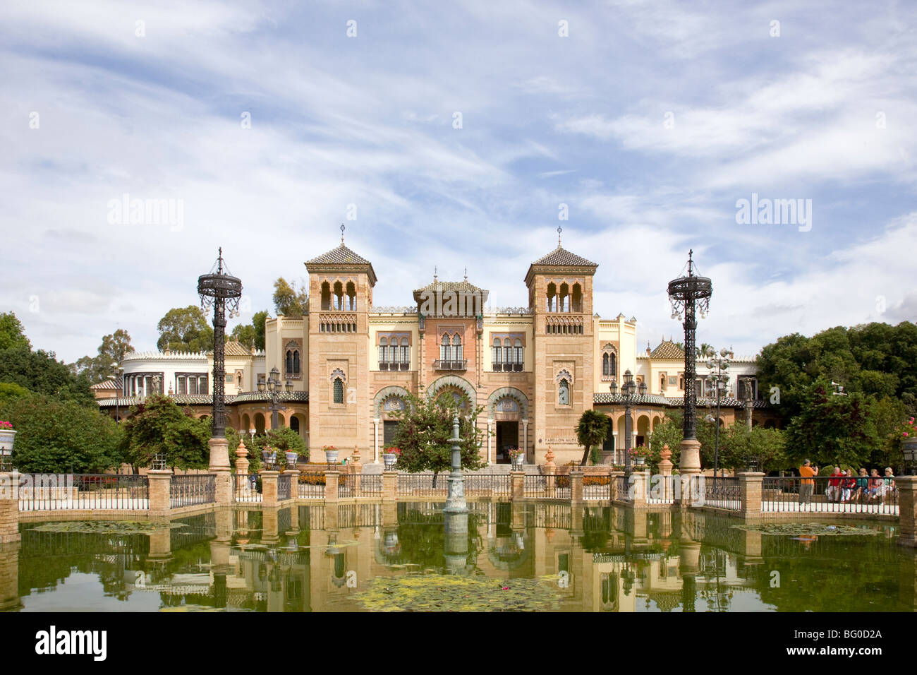 Museo de Artes y Costumbres populares, Mudejar Palace, Parque Maria Luisa, Seville, Andalusia, Spain Stock Photo